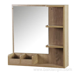 Modern Design Mirror Bathroom Cabinet